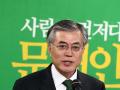 日媒：韩国总统热门人选主张对朝鲜走温和路线