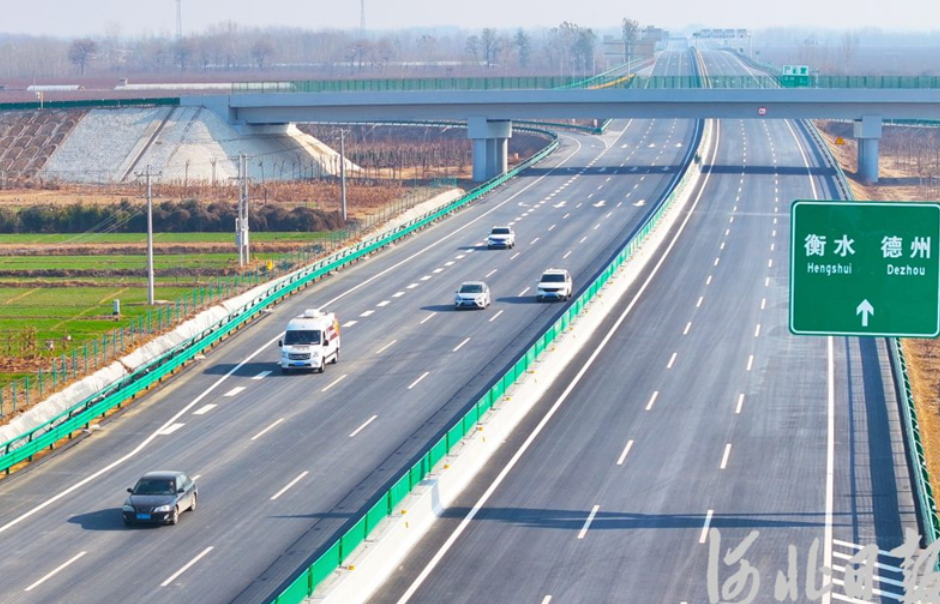 11月26日  石衡高速公路主线正式通车
